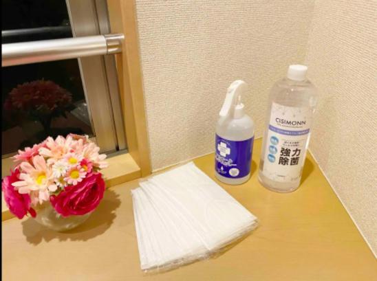 東京都Tsunoya公寓 外观 照片