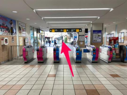 東京都Tsunoya公寓 外观 照片