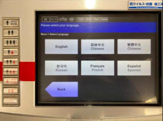 東京都Tsunoya公寓 外观 照片