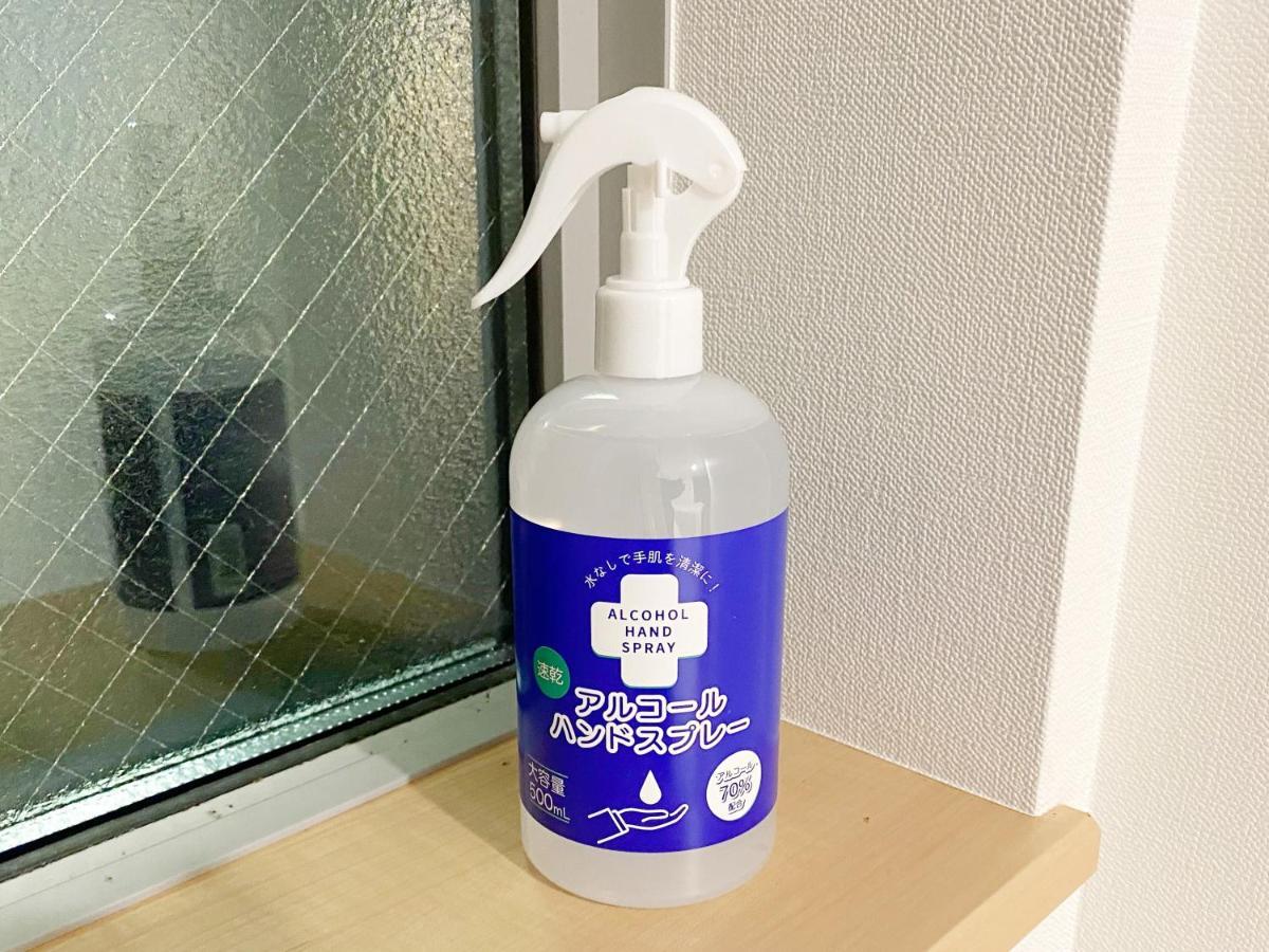 東京都Tsunoya公寓 外观 照片